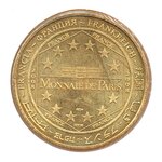 Mini médaille monnaie de paris 2008 - château de chambord