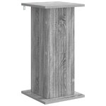 vidaXL Support de Plante 2 pièces Sonoma gris 30 5 x 30 x 60 5 cm