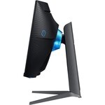 Samsung odyssey g7 qled gaming monitor