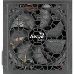 AEROCOOL - Alimentation PC non modulaire - Aero Bronze 750W (80+Bronze) - 750W (ACPB-AR75AEC.11)