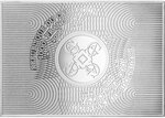 Pièce de monnaie en Argent 1000 Francs g 31.1 (1 oz) Millésime 2026 Art Gallery PRIMAVERA