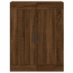 vidaXL Armoires murales 2 Pièces chêne marron bois d'ingénierie
