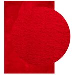vidaXL Tapis HUARTE à poils courts doux et lavable rouge 160x230 cm