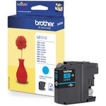 Cartouche d'encre brother lc121c (cyan)