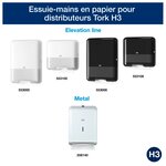 Essuie-mains à pli simple Advanced H3, pliage en Z, double épaisseur, gaufré, 250 feuilles, 248 mm, blanc (boîte 15 x 250 unités)