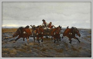 Pièce de monnaie en Argent 500 Francs g 17.50 Millésime 2025 THE FOUR-IN-HAND