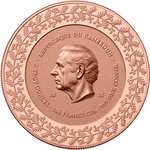 Monnaie SANTA CLAUS 5 Oz Cuivre 500 Francs Cameroon 2026 (PRÉCOMMANDE)