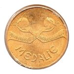 Mini médaille monnaie de paris 2009 - médalie