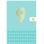 Carte D'anniversaire 9 Ans En Or - Bleu Clair - A Message - Pour Enfant Garçon Fille - 11 5 X 17 Cm - Draeger paris