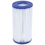 Bestway Ensemble de piscine Power Steel 549x122 cm