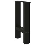 vidaXL Pieds de table basse Noir 2 pièces 28 x (42-43) cm Acier