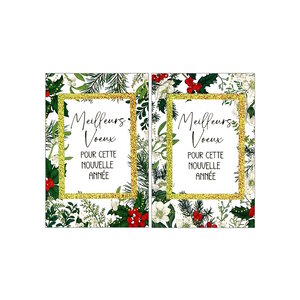 Carte De Voeux - Meilleurs Voeux Pour Cette Nouvelle Année Visuel Aléatoire*