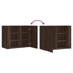 vidaXL Armoire murale chêne marron 75x35x60 cm bois d'ingénierie