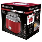 Russell hobbs grille-pain retro rouge 1300 w