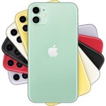 Apple iphone 11 vert 128 go