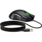 Hp x220 gaming mouse