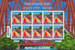 Timbre Nouvelle Calédonie - Patrimoine bâti - Le pont Eiffel - Ouenghi