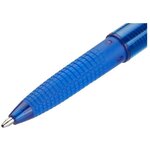 Stylo à bille SUPER GRIP G avec capuchon pointe moyenne bleu x 12 PILOT