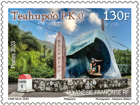 Timbre Polynésie Française - Teahupo'o P.K.0