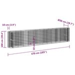 vidaXL Lit surélevé à gabion Fer galvanisé 470x50x100 cm