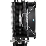 THERMALTAKE Ventilateur pour processeur UX200 - A-RGB - LED - 12 cm
