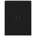 vidaXL Meuble mural Chêne noir 69 5 x 34 x 90 cm Bois d'ingénierie