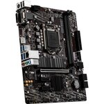 Msi b460m pro carte mère intel b460 lga 1200 micro atx