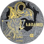 Pièce de monnaie en Argent 2 Dollars g 31.1 (1 oz) Millésime 2024 WAYANG PUPPET THEATRE