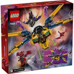 Lego 71833 - Star Wars Le super avion tempête de Ras et Arin