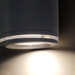 Steinel Projecteur d'extérieur à capteur Spot ONE Sensor Noir
