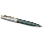 Stylo bille haut de gamme Parker 51 Premium  Vert forêt  Recharge d'encre noire pointe moyenne  coffret cadeau