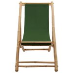 vidaXL Chaise de terrasse bambou et toile vert