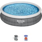 BESTWAY Piscine hors sol Fast Set™ - Ronde - 366 x 76 cm- Pompe et cartouche de filtration