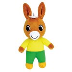 Coffret peluche Trotro et Famille 15 cm Trotro  maman  papa et petite sœur