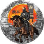 Pièce de monnaie en Argent 5 Dollars g 62.2 (2 oz) Millésime 2025 Warrior's Path HATAMOTO (PRÉCOMMANDE)