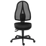 Siège de bureau dossier maille pied nylon Holly - coloris noir