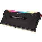 CORSAIR Mémoire PC DDR4 - Vengeance RGB Pro 16Go (2x8Go) - 2666 MHz - CAS 16 - RGB (CMW16GX4M2A2666C16)