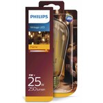 Philips ampoule led classic 5 w 250 lumens 929001392001