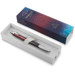 PARKER IM Premium Portal  Stylo bille  Dégradé de rouge  recharge bleue pointe moyenne  Coffret cadeau