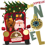 Carte Joyeux Noël avec Enveloppe Blanche 15x15cm