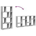 vidaXL Bibliothèque gris béton 60x20x120 cm bois d'ingénierie