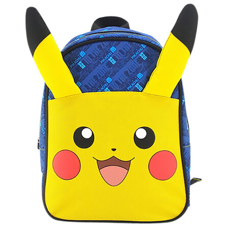 Sac à bretelles scolaire pokemon pikachu 30 cm