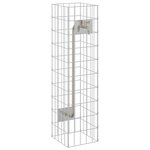 vidaXL Colonne Gabion avec Robinet d'Eau 100x25x25 cm Acier Inoxydable 304