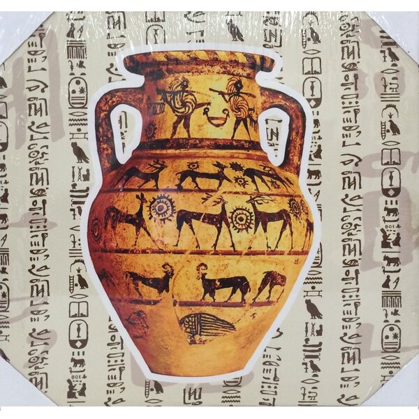Cadre en toile poterie egyptienne