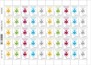 Feuille de 50 timbres TAAF - Petites valeurs
