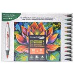 GRAPH'IT GO Kit Coloriage Mystère - Exotic Mandala