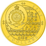 Pièce de monnaie en Argent 2 Dollars g 31.1 (1 oz) Millésime 2023 Flag Beasts SLOVAK EAGLE