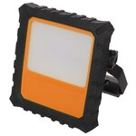 Perel baladeuse à led rechargeable 20 w