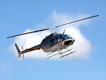 SMARTBOX - Coffret Cadeau Vol en hélicoptère de 15 min pour 2 personnes au-dessus de Tours et Amboise -  Sport & Aventure