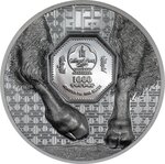 Pièce de monnaie en Argent 1000 Torog g 62.2 (2 oz) Millésime 2025 Wild Mongolia BISON
